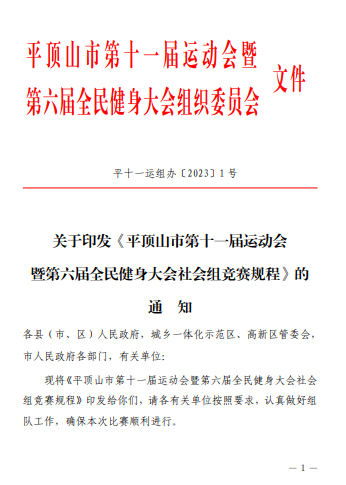 微信截图_20230620163123.png 微信截图_20230620163123.png