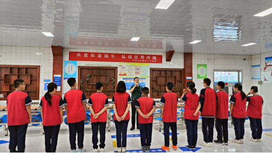 市四十六中:共度和谐端午 传承优秀传统136.png 市四十六中:共度和谐端午 传承优秀传统136.png