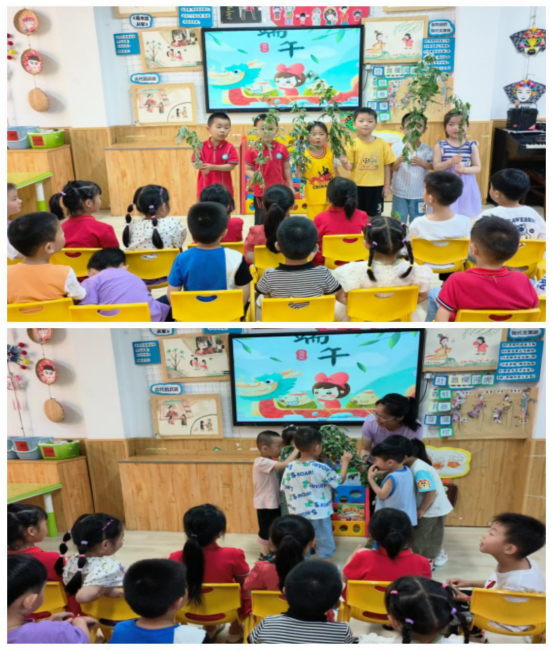 欢乐“粽”动员,乐享传统情615.png 欢乐“粽”动员,乐享传统情615.png