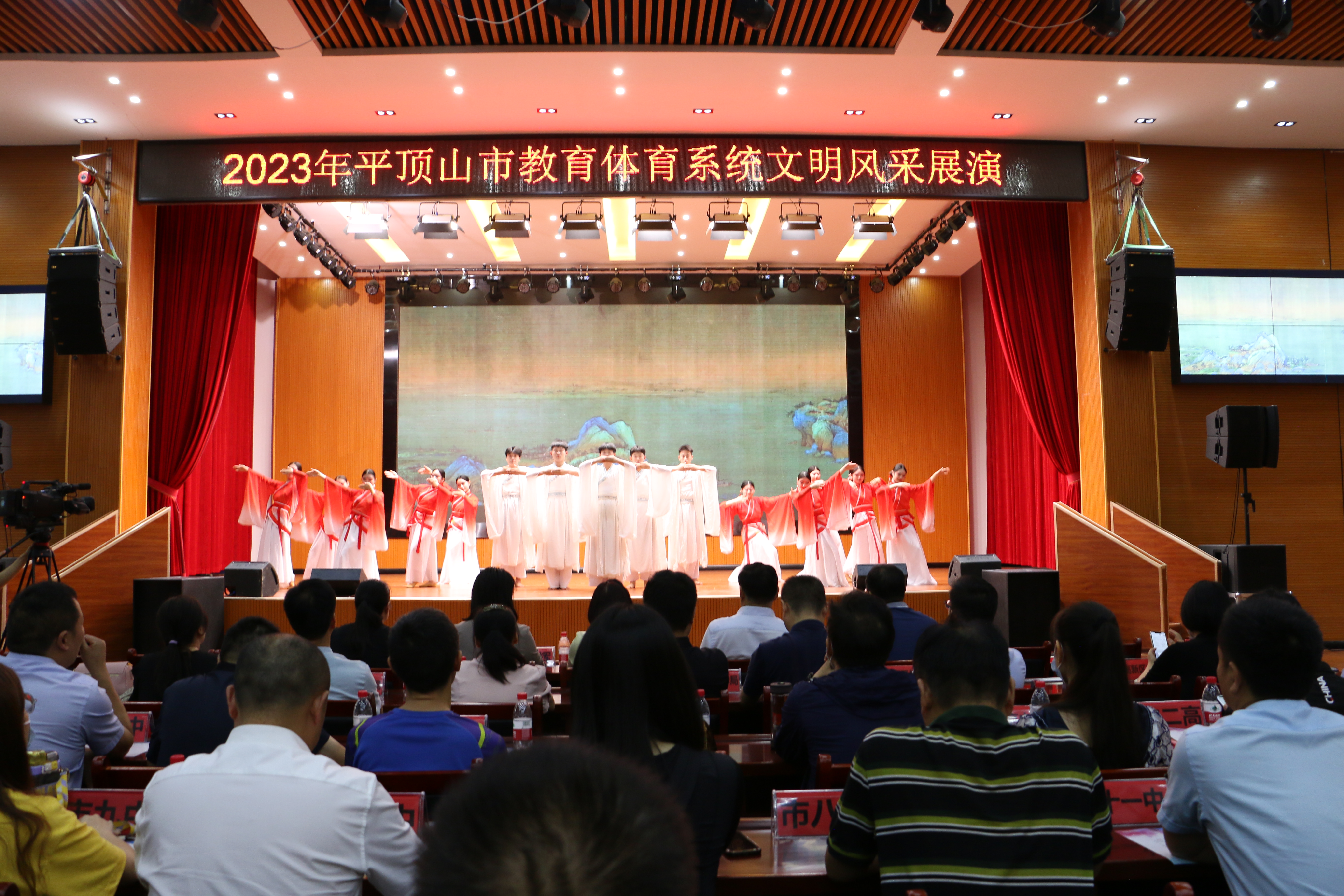 微信图片_20230619172222.jpg 微信图片_20230619172222.jpg