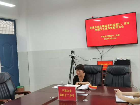 巩固创卫成果 助建文明之城378.png 巩固创卫成果 助建文明之城378.png