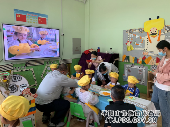 17. 平东幼儿园举行“庆六一”亲子食育暨第二届美食节活动822.png 17. 平东幼儿园举行“庆六一”亲子食育暨第二届美食节活动822.png