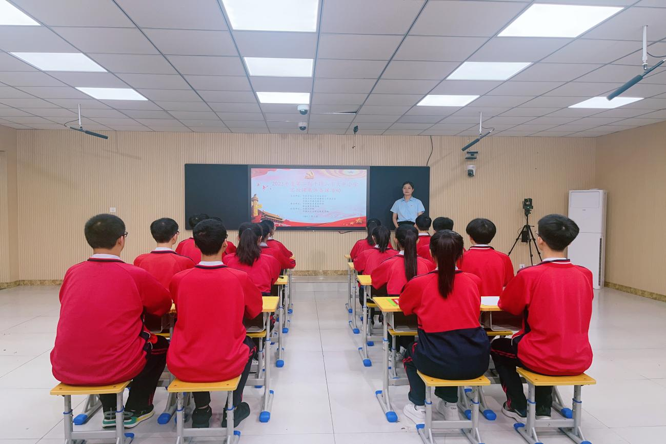 图片3.png 图片3.png