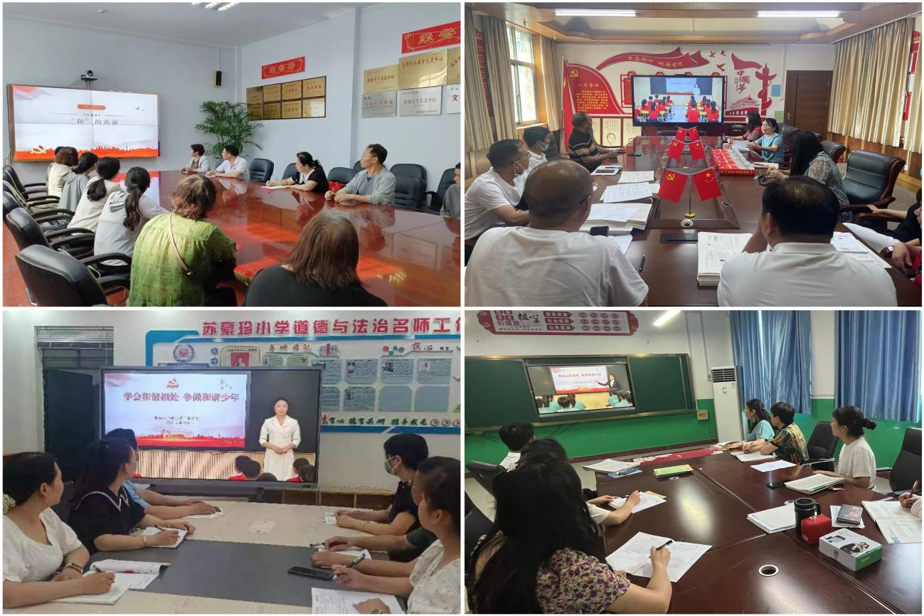 图片7.png 图片7.png