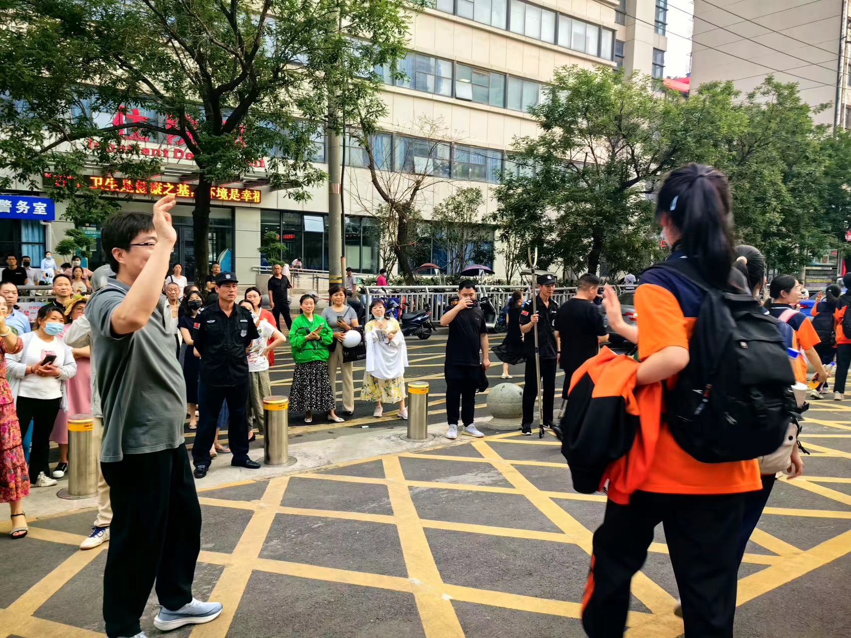 微信图片_20230622142100.jpg 微信图片_20230622142100.jpg