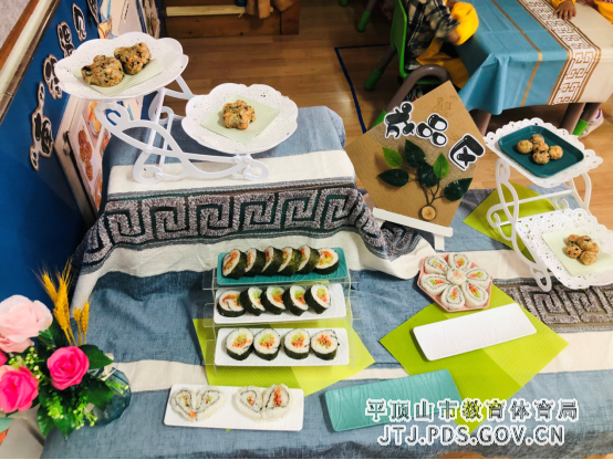 17. 平东幼儿园举行“庆六一”亲子食育暨第二届美食节活动939.png 17. 平东幼儿园举行“庆六一”亲子食育暨第二届美食节活动939.png