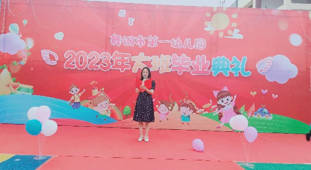 415cff522e8a7da982362914d7df20b.jpg 415cff522e8a7da982362914d7df20b.jpg