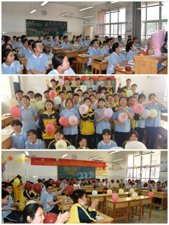 来日方长暂作别  循光而往踏歌行266.png