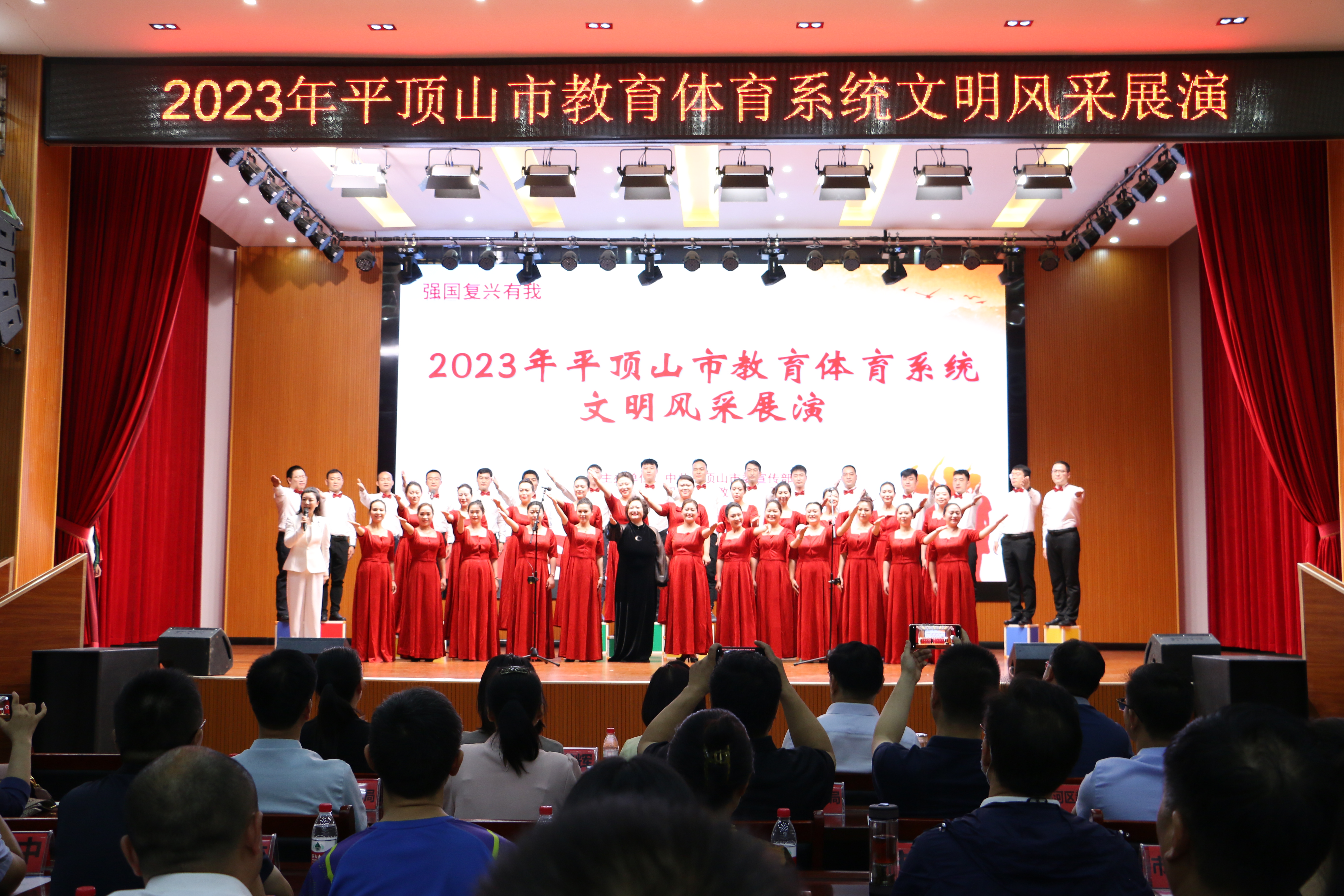 微信图片_20230619172239.jpg 微信图片_20230619172239.jpg