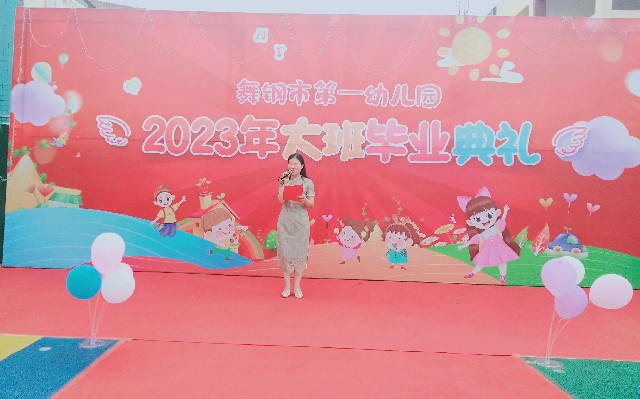 f8e1bdbcb01d8836ceff9131ff1fbde.jpg f8e1bdbcb01d8836ceff9131ff1fbde.jpg