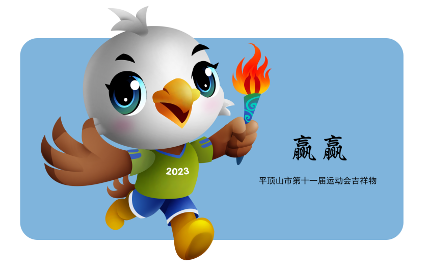 1689587507721.png 1689587507721.png