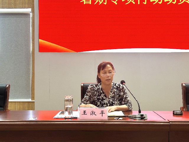 微信图片_20230709112205.jpg 微信图片_20230709112205.jpg