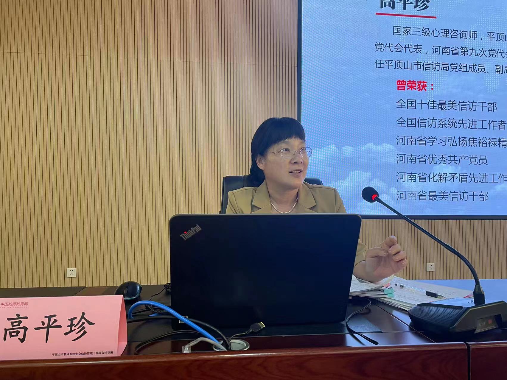 微信图片_20230717101319.jpg 微信图片_20230717101319.jpg