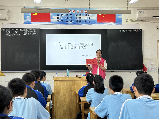 图片18.png 图片18.png