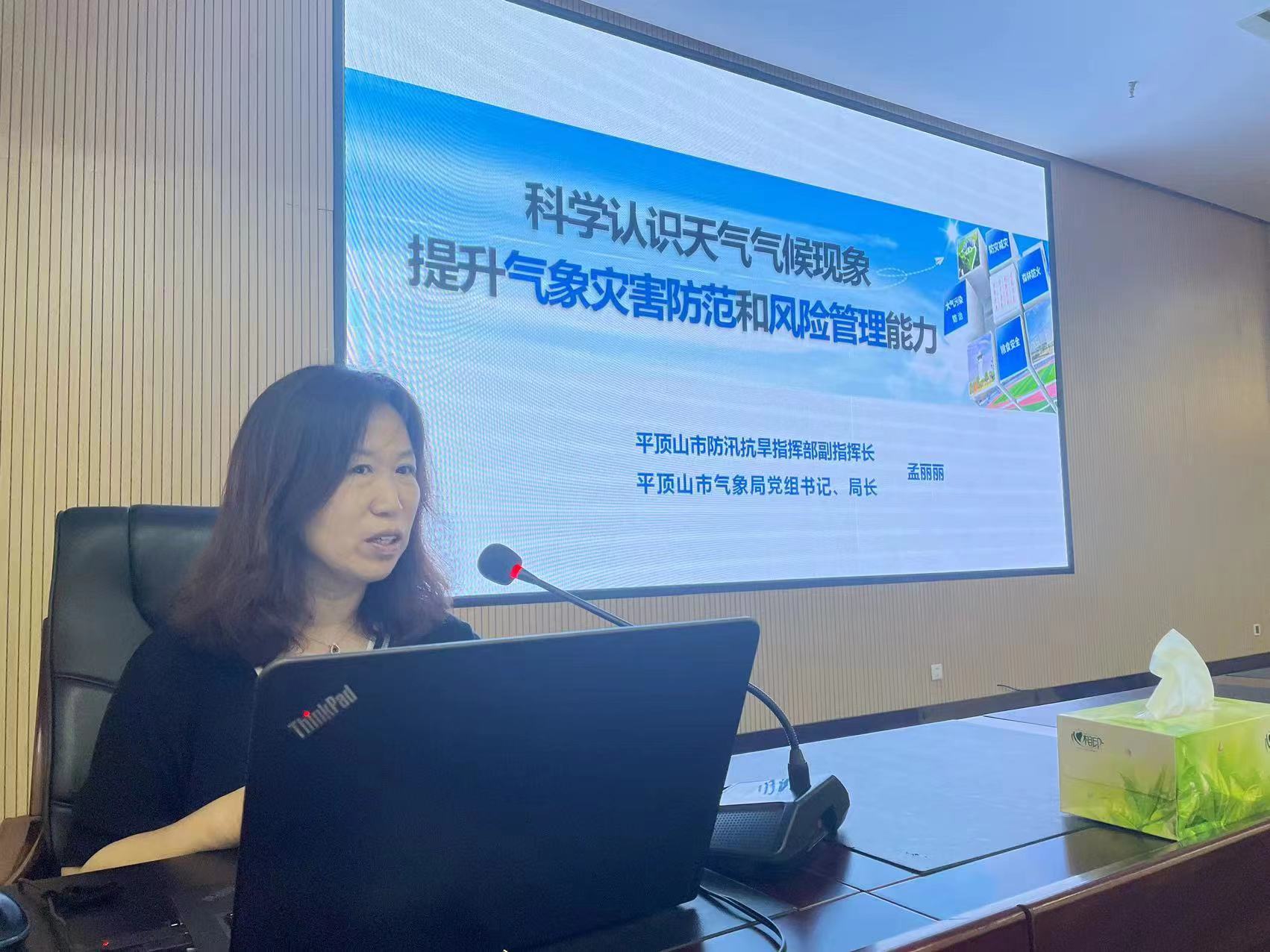 微信图片_20230717101305.jpg 微信图片_20230717101305.jpg