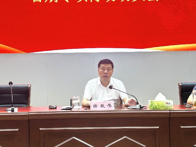 微信图片_20230709112135.jpg 微信图片_20230709112135.jpg