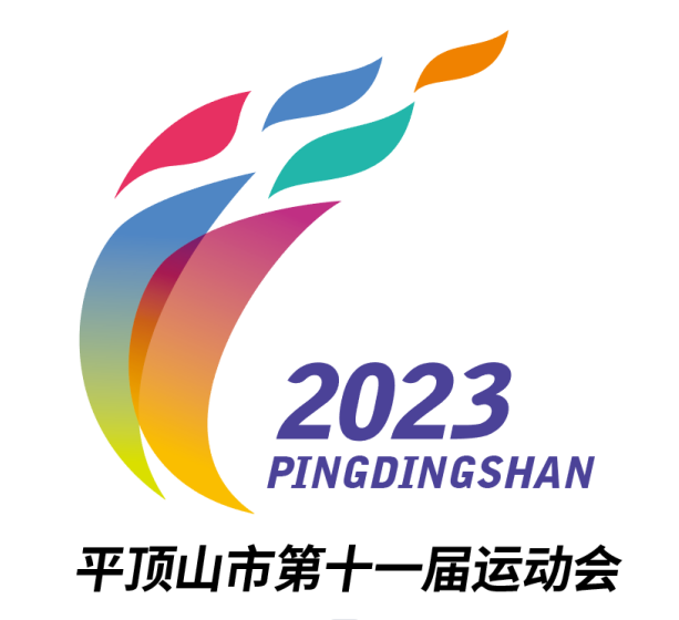 1689587642977.jpg 1689587642977.jpg