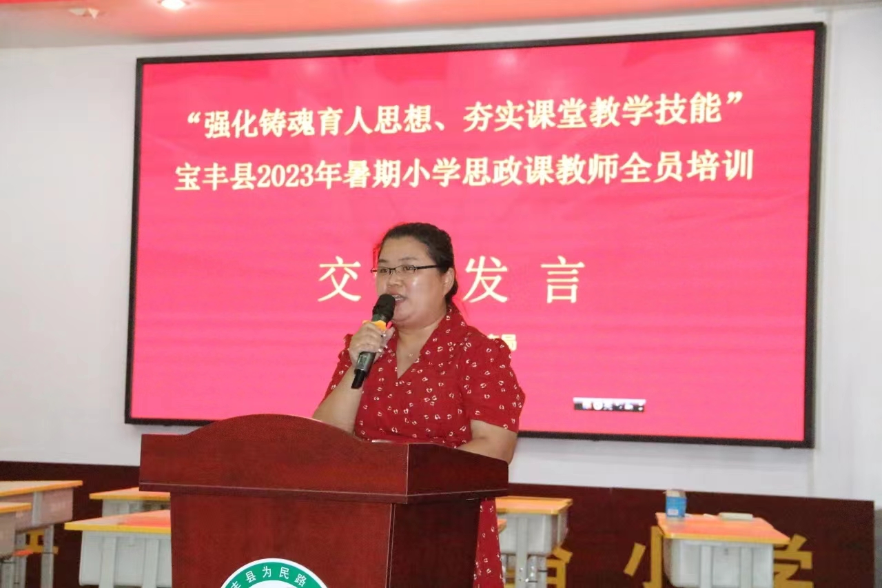 2017160989.jpg 2017160989.jpg