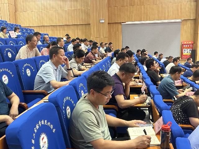 微信图片_20230709121518.jpg 微信图片_20230709121518.jpg