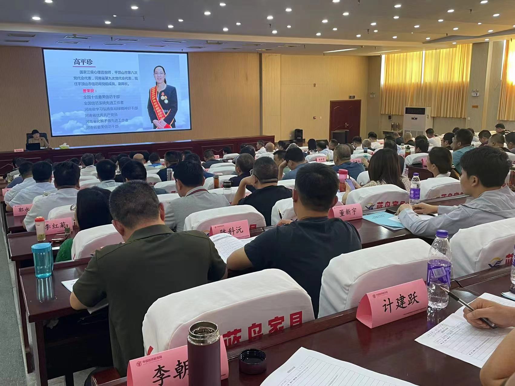 微信图片_20230717101314.jpg 微信图片_20230717101314.jpg