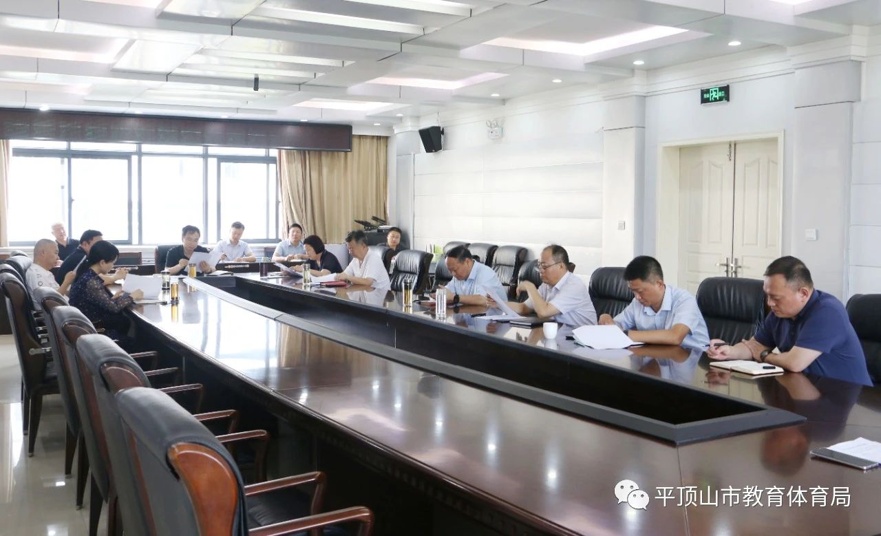 微信图片_20230821102233.jpg 微信图片_20230821102233.jpg