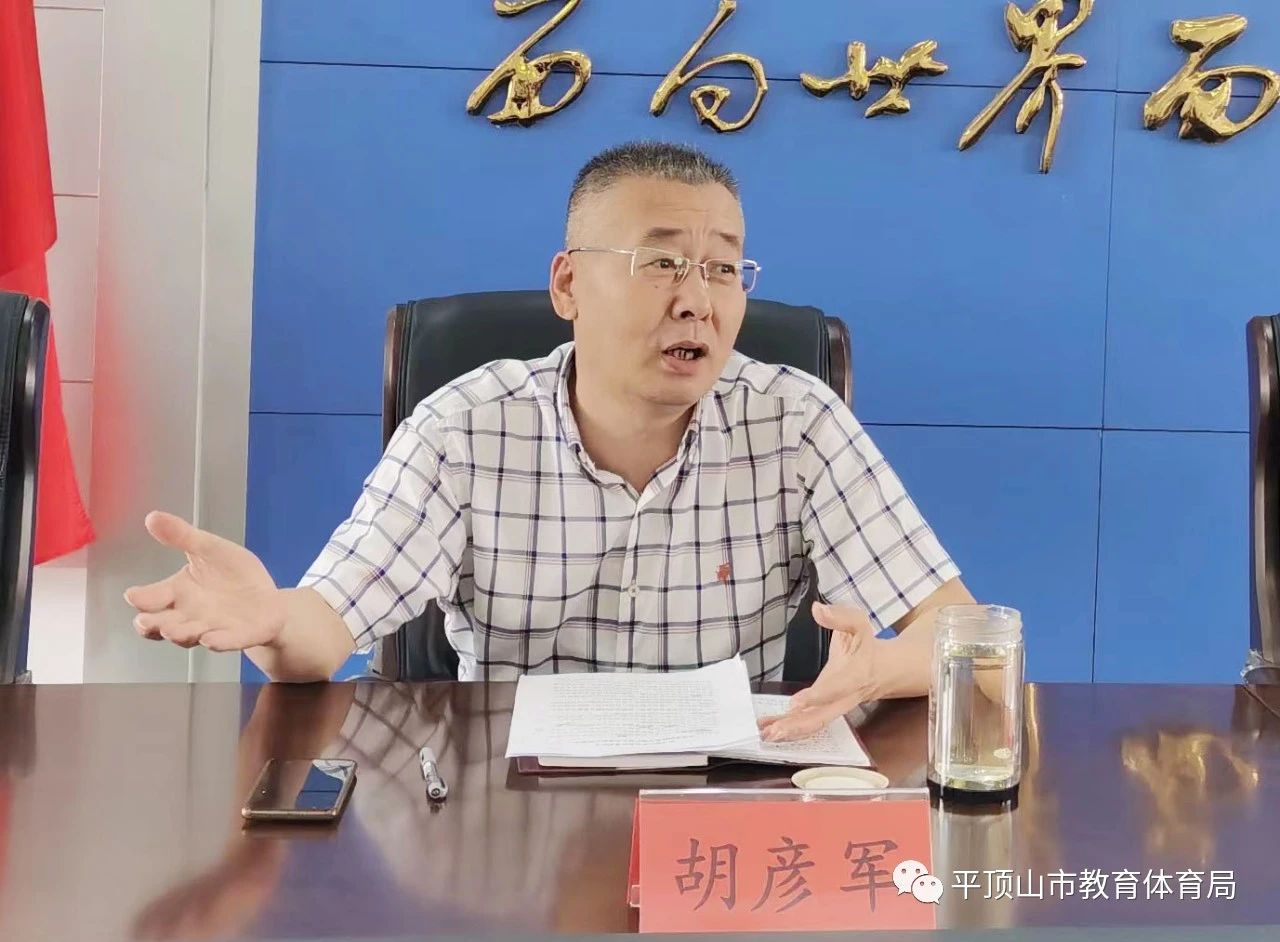 微信图片_20230821101526_2.jpg 微信图片_20230821101526_2.jpg