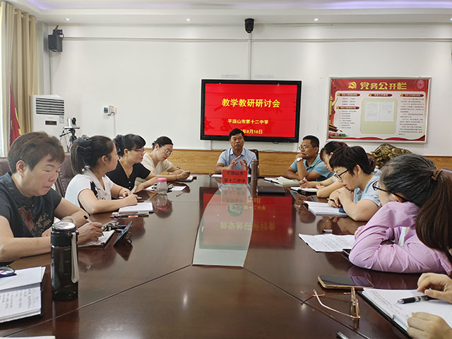 微信图片_20230818112422.jpg 微信图片_20230818112422.jpg