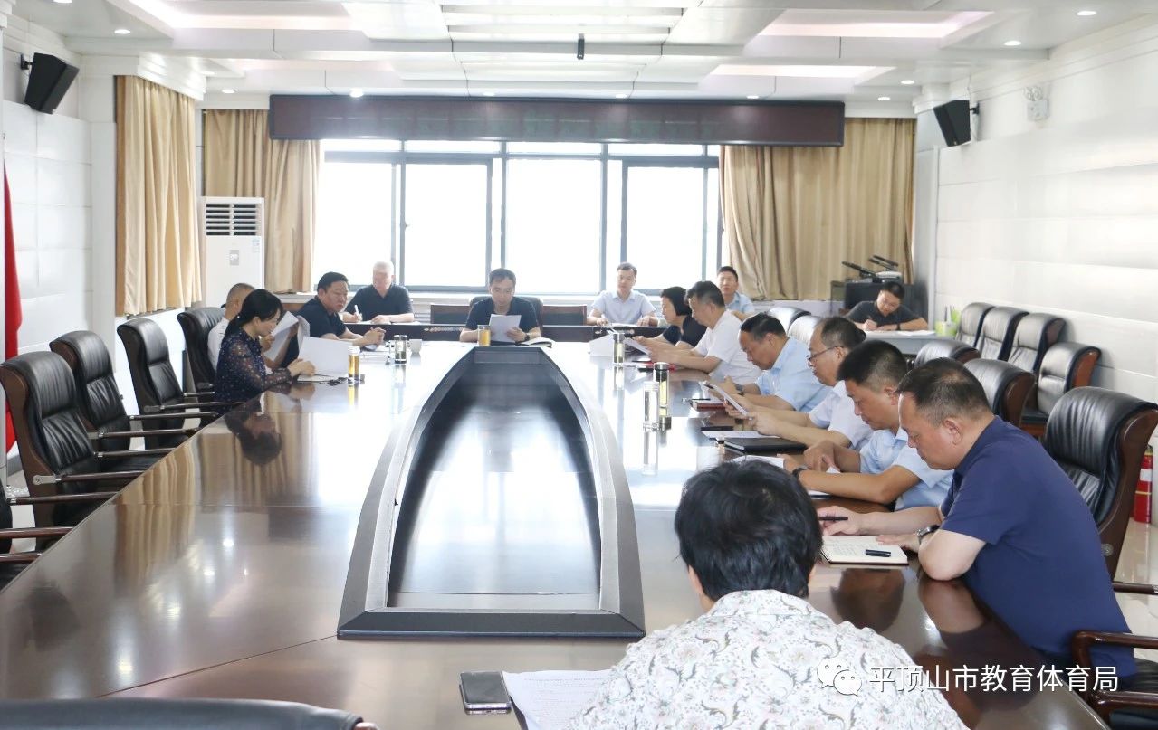 微信图片_20230821102233_1.jpg 微信图片_20230821102233_1.jpg