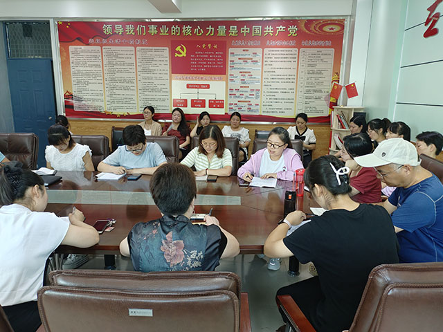 微信图片_20230818113318.jpg 微信图片_20230818113318.jpg