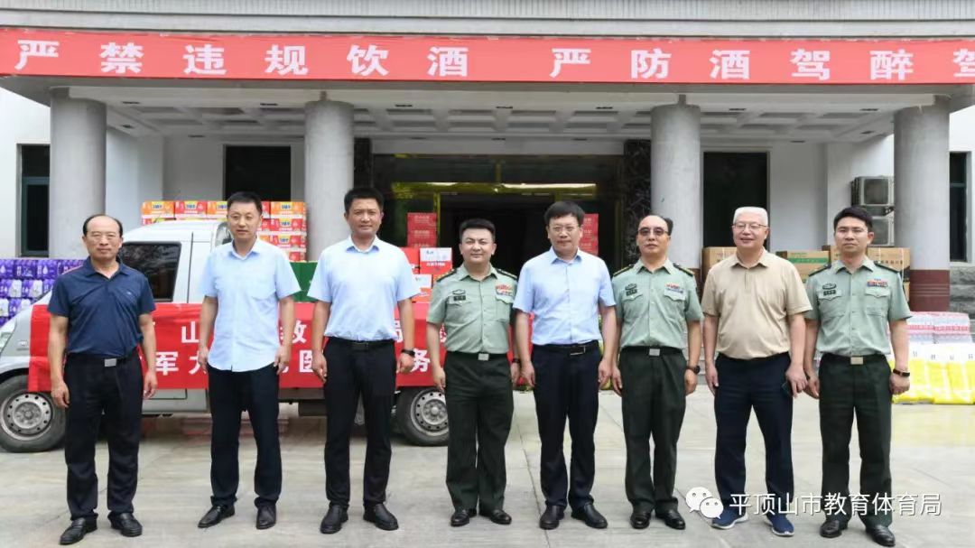 2021695540.jpg 2021695540.jpg