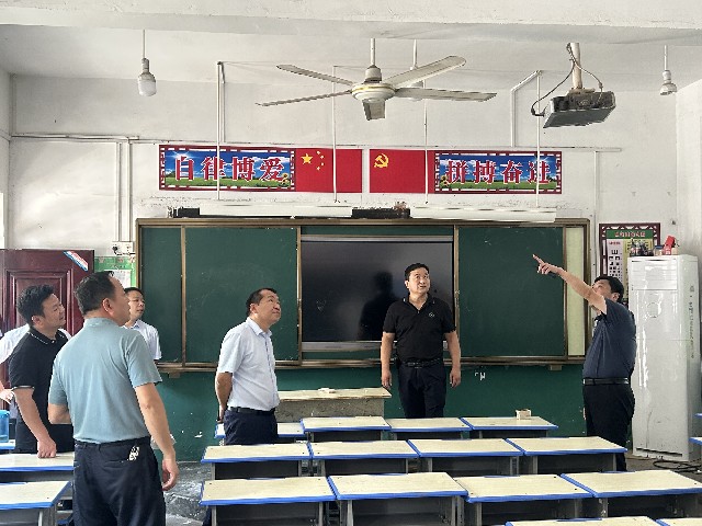 微信图片_20230830185851.jpg 微信图片_20230830185851.jpg