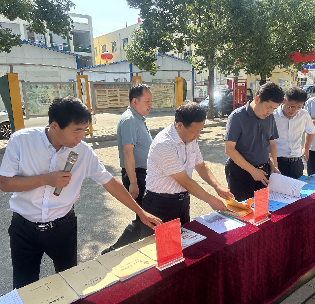 微信图片_20230830185853.jpg 微信图片_20230830185853.jpg