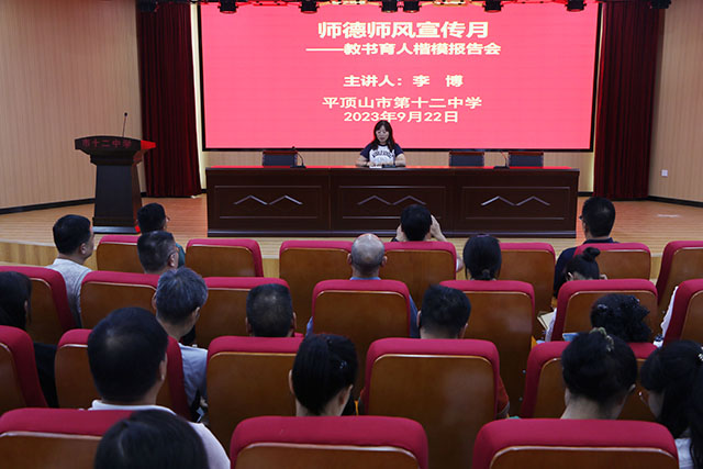 IMG_5288.jpg IMG_5288.jpg