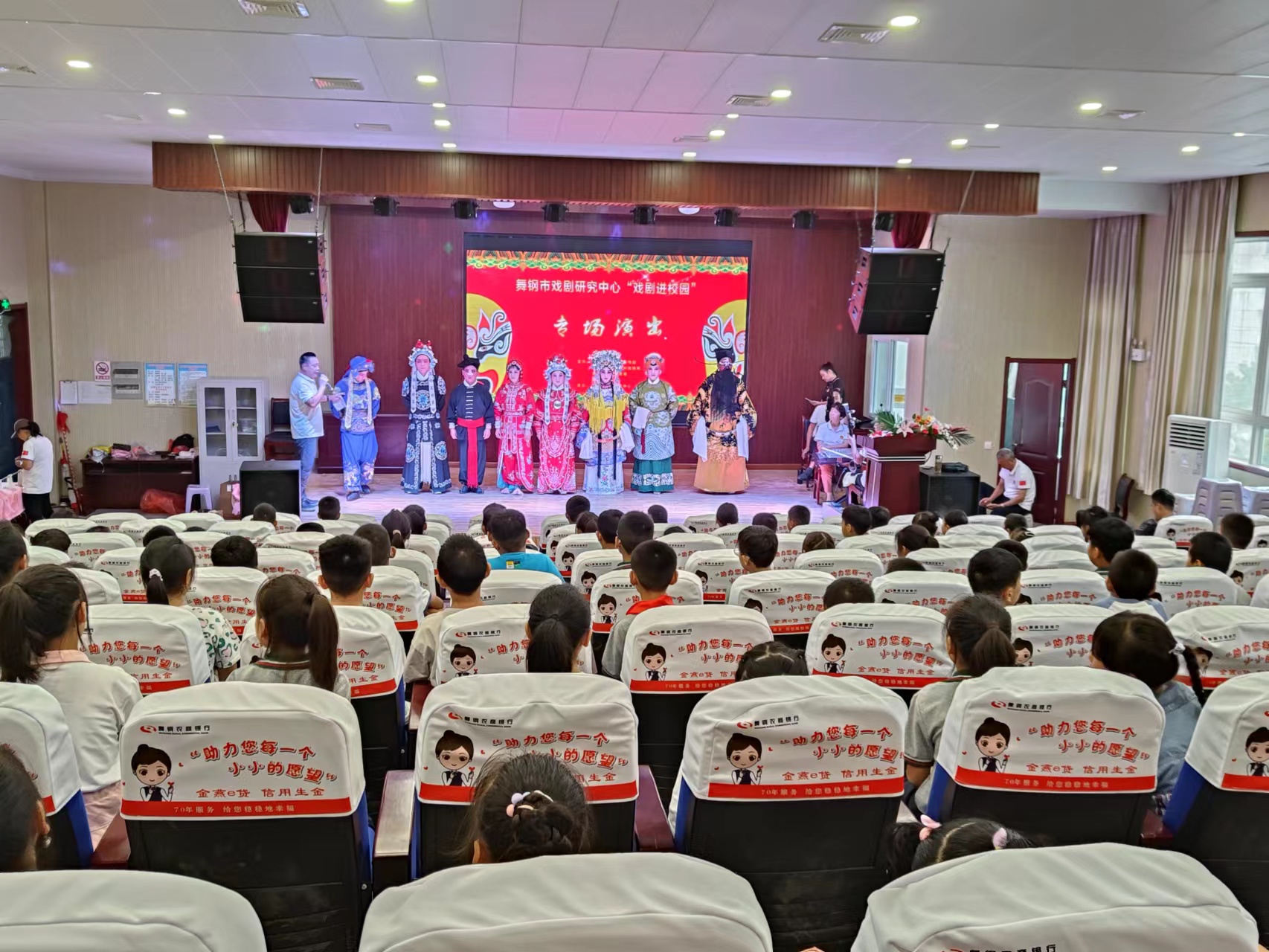 戏曲2.jpg 戏曲2.jpg