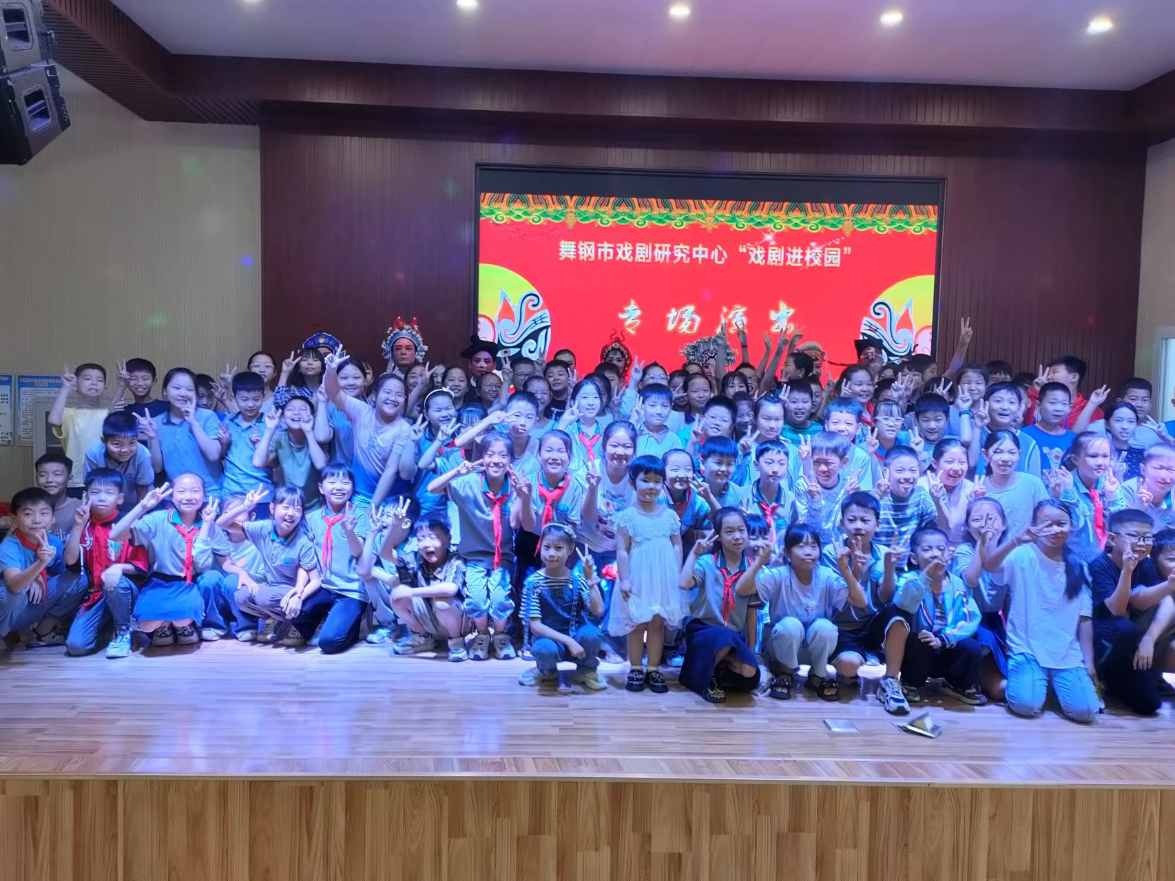 戏曲6.jpg 戏曲6.jpg