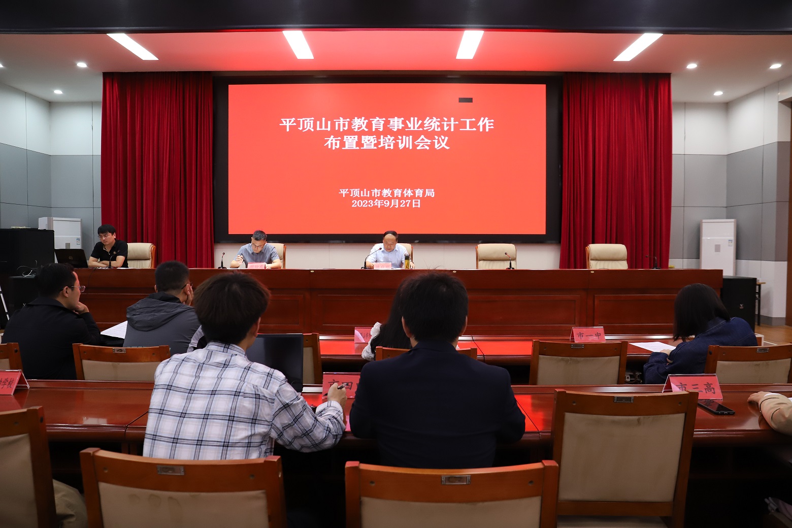 IMG_2116.JPG IMG_2116.JPG