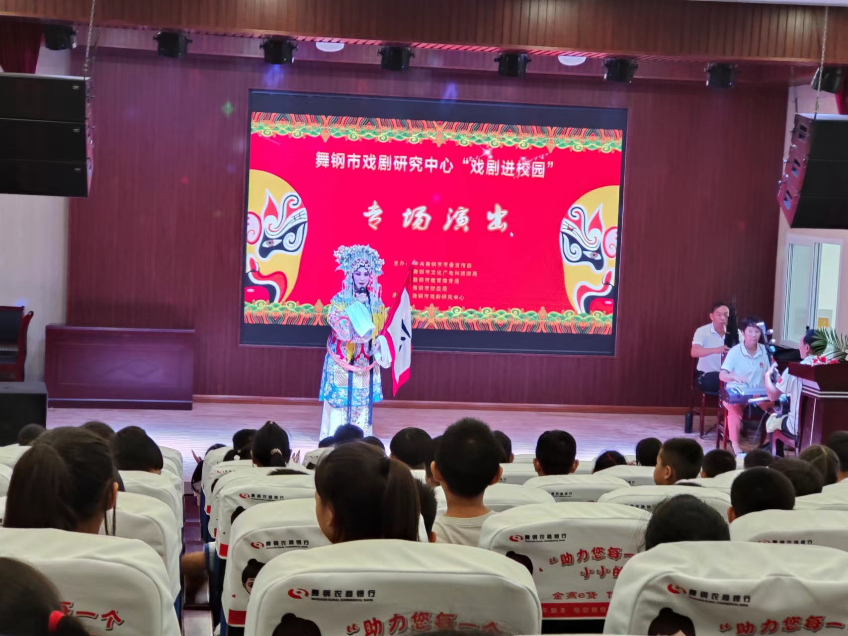 戏曲1.jpg 戏曲1.jpg