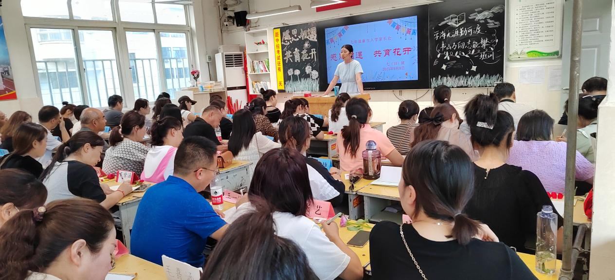 图片7.png 图片7.png