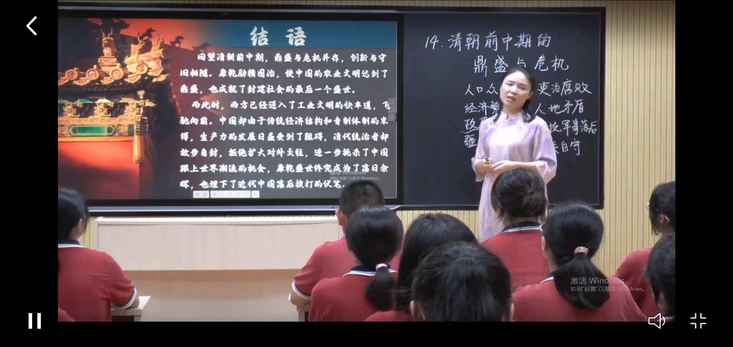 图片2.png 图片2.png