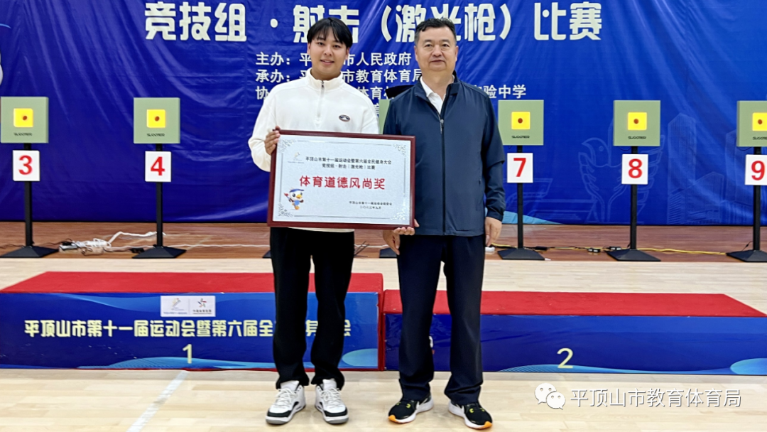 640 (9).png 640 (9).png