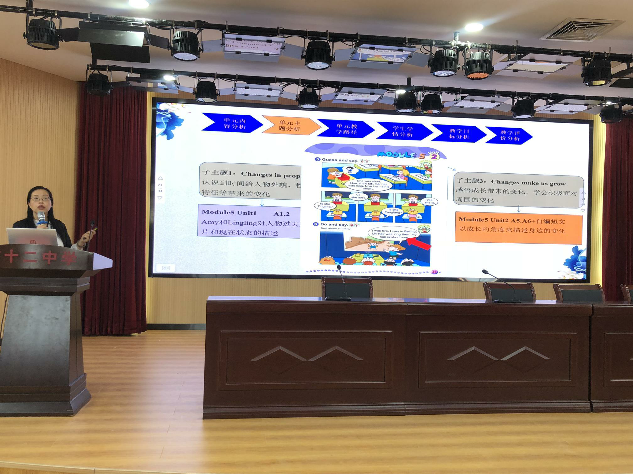 图片7.png 图片7.png