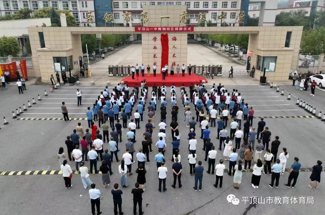 2039907476.jpg 2039907476.jpg