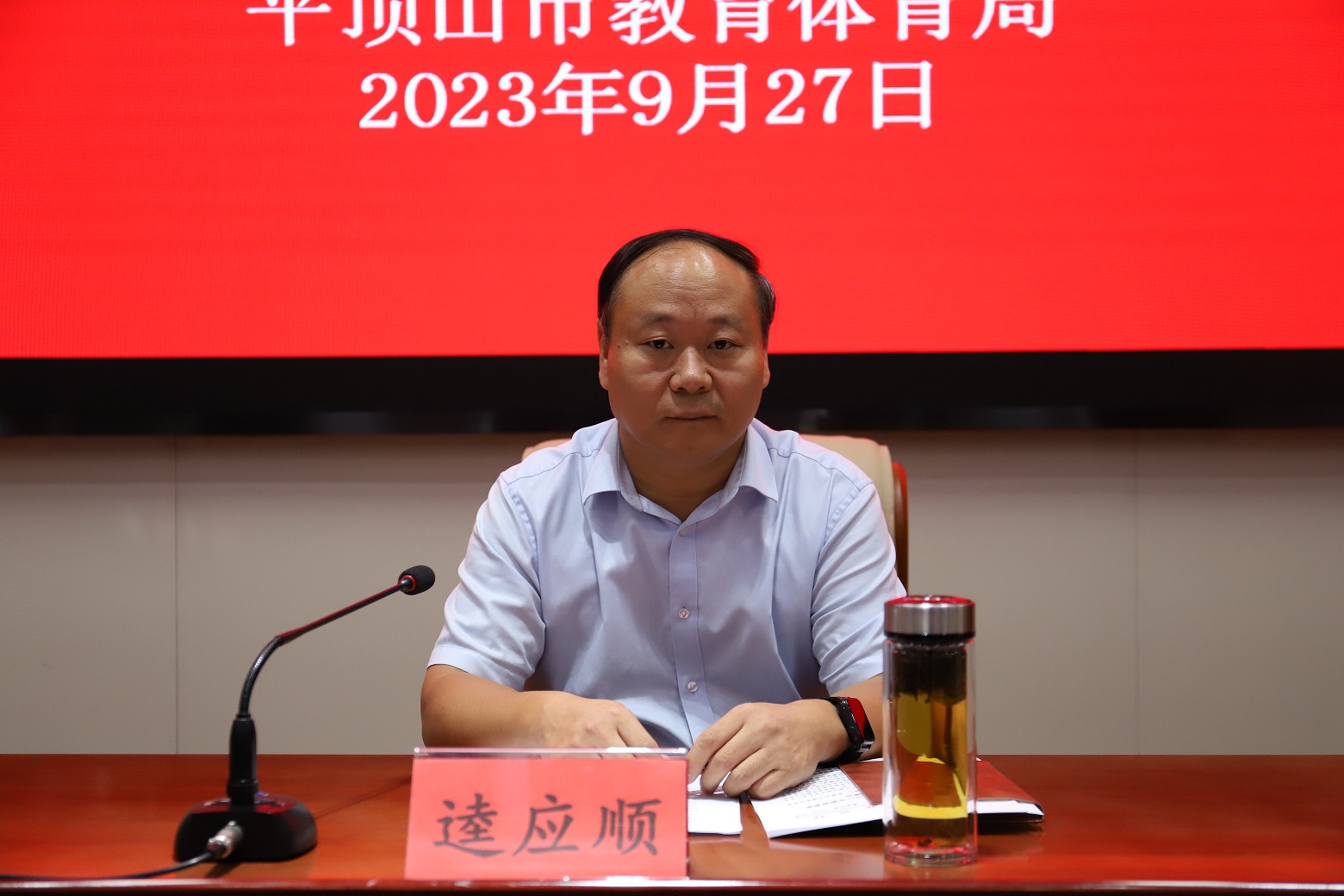 IMG_2062.JPG IMG_2062.JPG