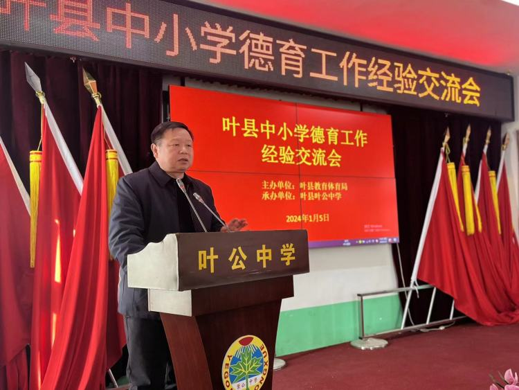 图片23.png 图片23.png