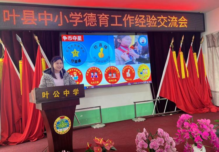 图片18.png 图片18.png