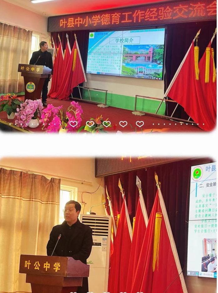 图片14.png 图片14.png