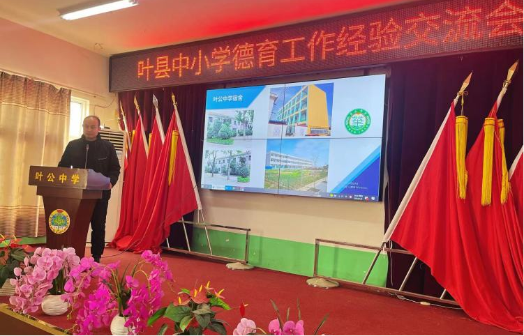 图片16.png 图片16.png