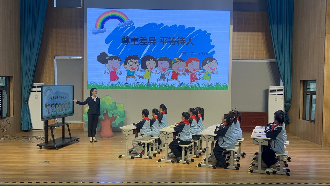 图片4.png 图片4.png