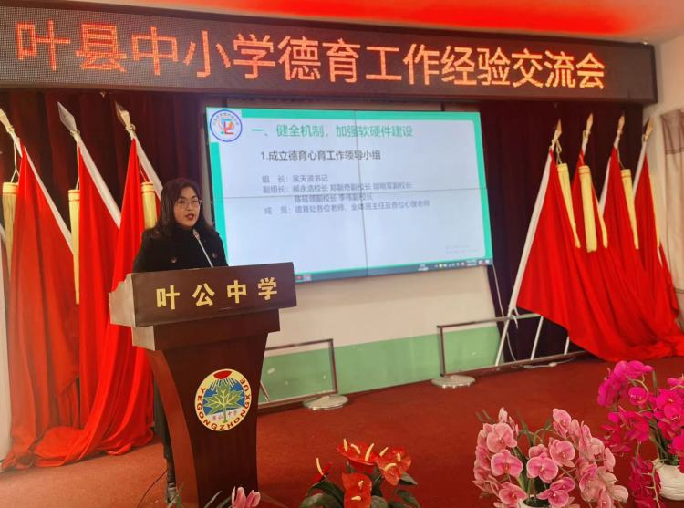 图片20.png 图片20.png