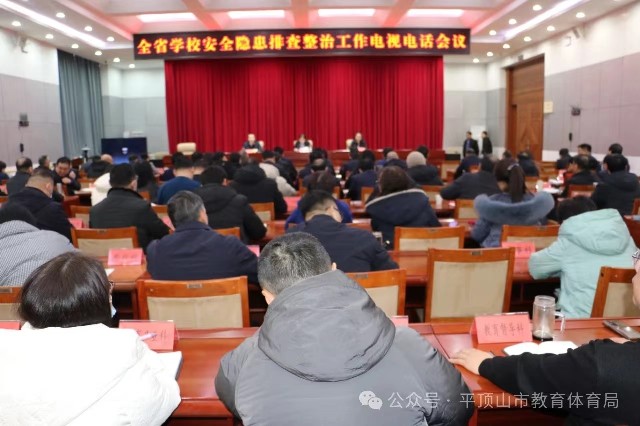 390158087.jpg 390158087.jpg